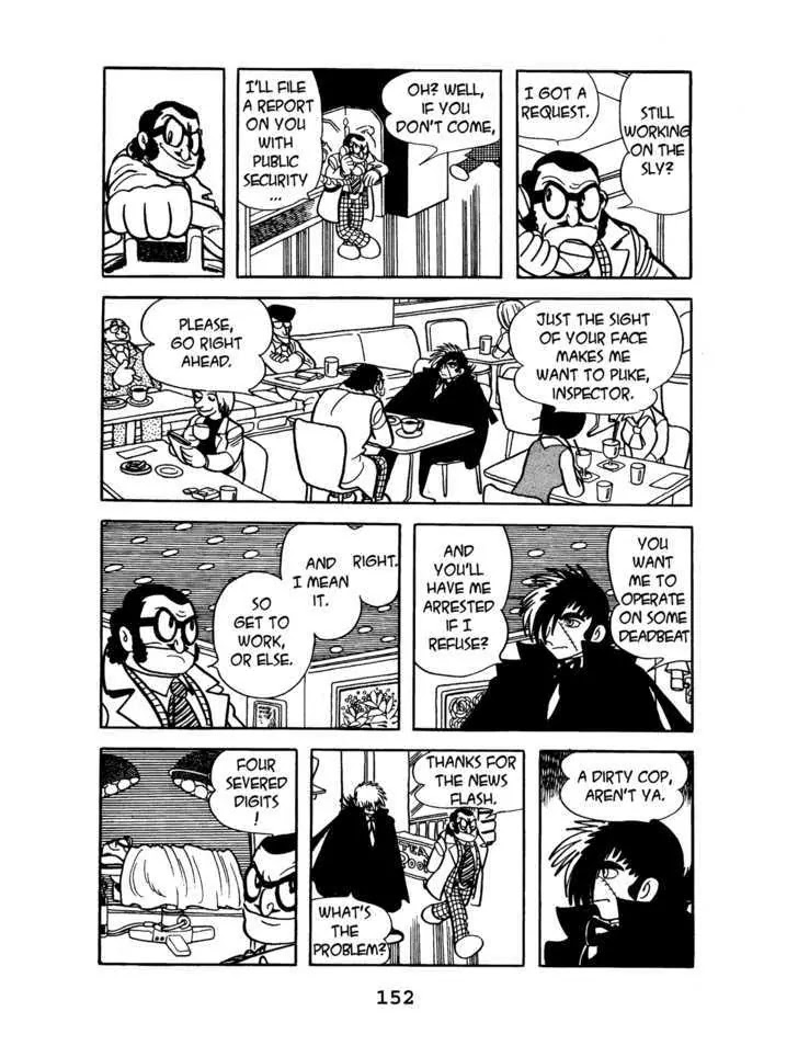 Black Jack Chapter 4.7 page 14 - Vol.4 Chapter 7: Tetsu of the Yamanote Line