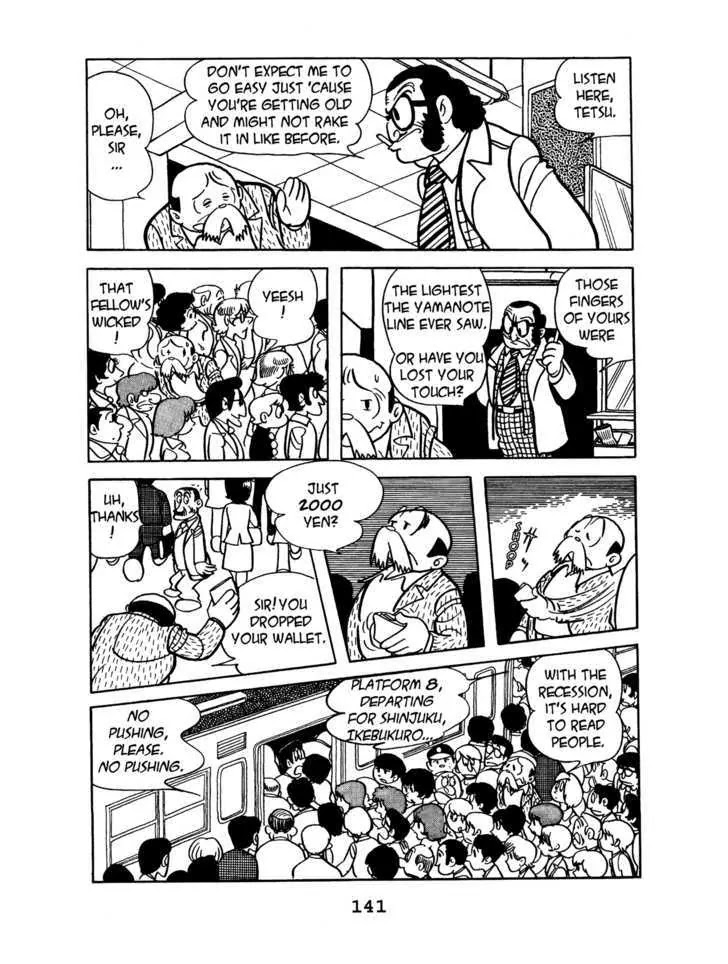 Black Jack Chapter 4.7 page 3 - Vol.4 Chapter 7: Tetsu of the Yamanote Line