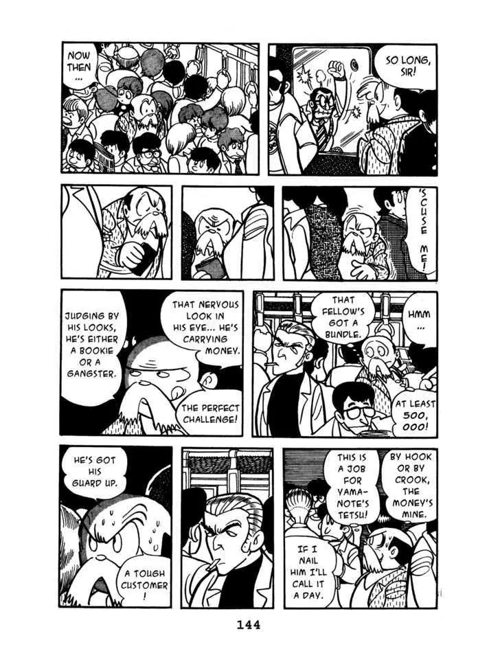 Black Jack Chapter 4.7 page 6 - Vol.4 Chapter 7: Tetsu of the Yamanote Line