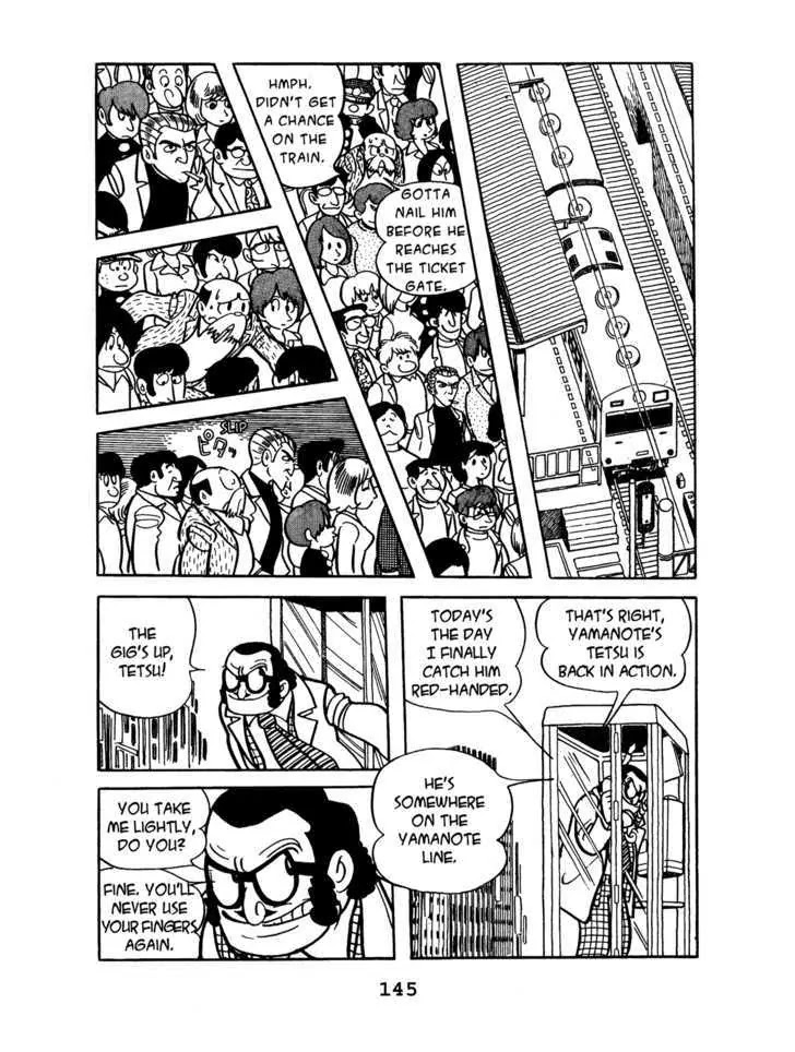 Black Jack Chapter 4.7 page 7 - Vol.4 Chapter 7: Tetsu of the Yamanote Line