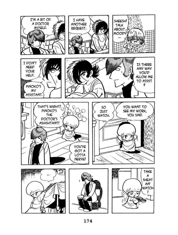 Black Jack Chapter 4.8 page 14 - Vol.4 Chapter 8: Titles