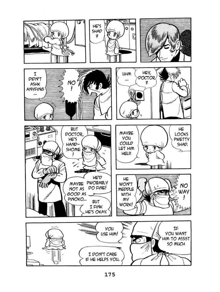 Black Jack Chapter 4.8 page 15 - Vol.4 Chapter 8: Titles