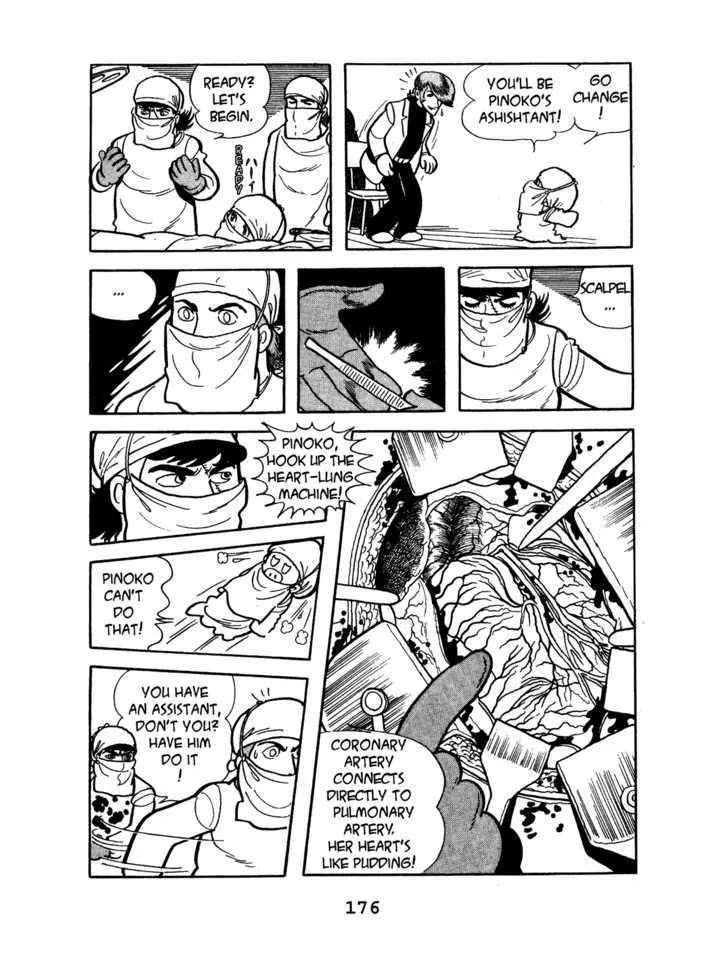 Black Jack Chapter 4.8 page 16 - Vol.4 Chapter 8: Titles