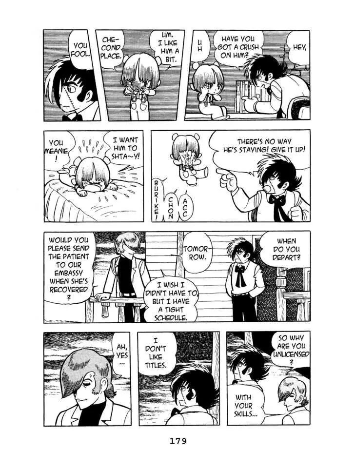 Black Jack Chapter 4.8 page 19 - Vol.4 Chapter 8: Titles