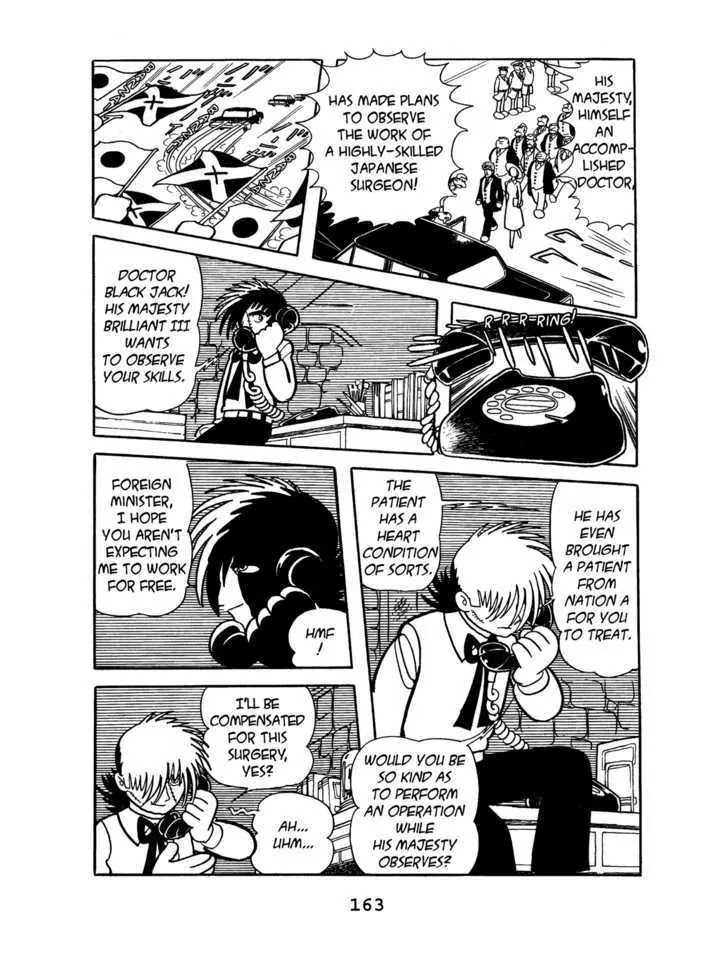 Black Jack Chapter 4.8 page 3 - Vol.4 Chapter 8: Titles