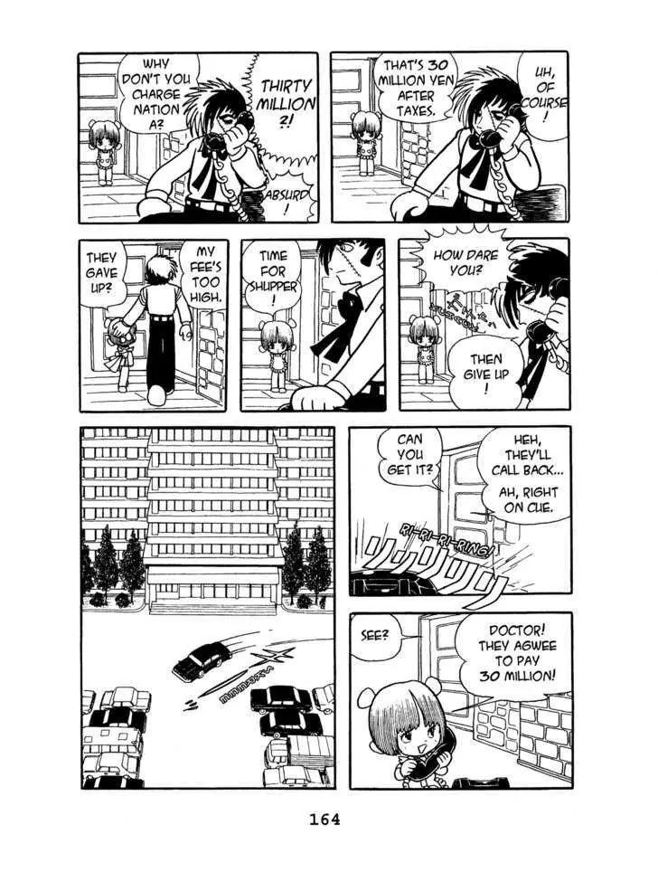 Black Jack Chapter 4.8 page 4 - Vol.4 Chapter 8: Titles