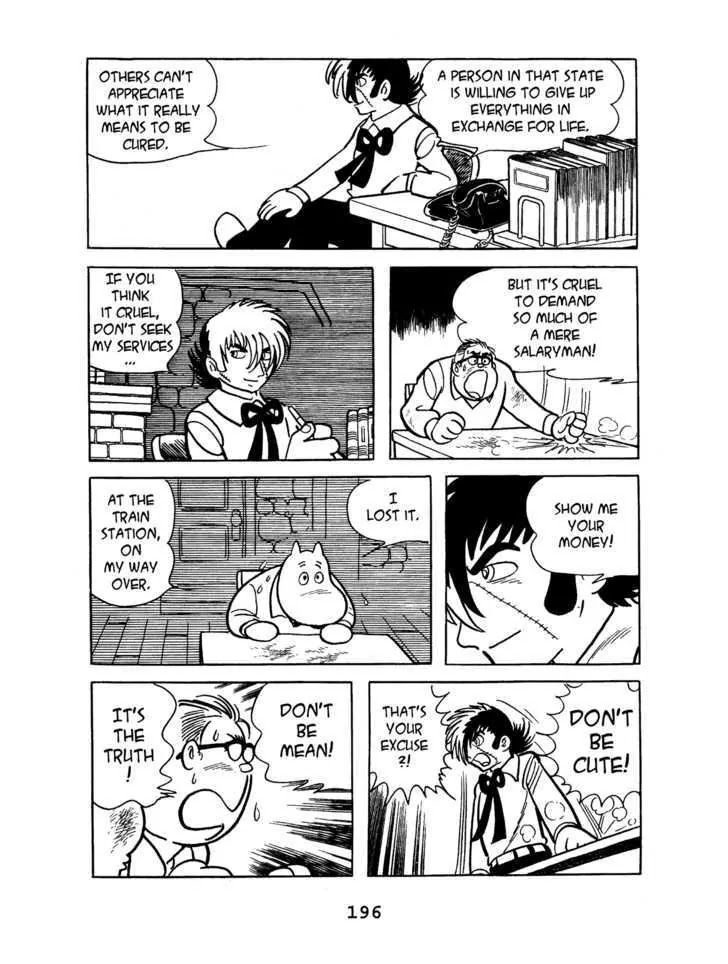 Black Jack Chapter 4.9 page 14 - Vol.4 Chapter 9: Lost and Found