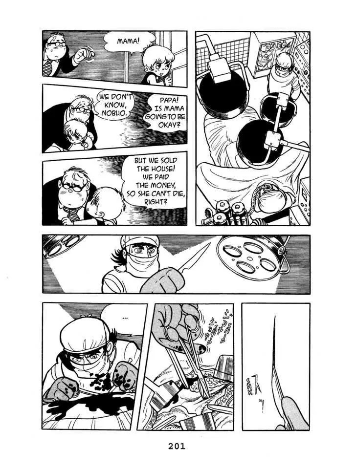 Black Jack Chapter 4.9 page 19 - Vol.4 Chapter 9: Lost and Found
