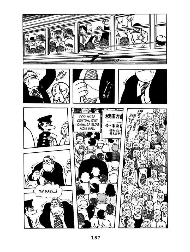 Black Jack Chapter 4.9 page 5 - Vol.4 Chapter 9: Lost and Found