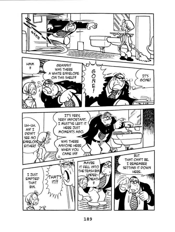 Black Jack Chapter 4.9 page 7 - Vol.4 Chapter 9: Lost and Found