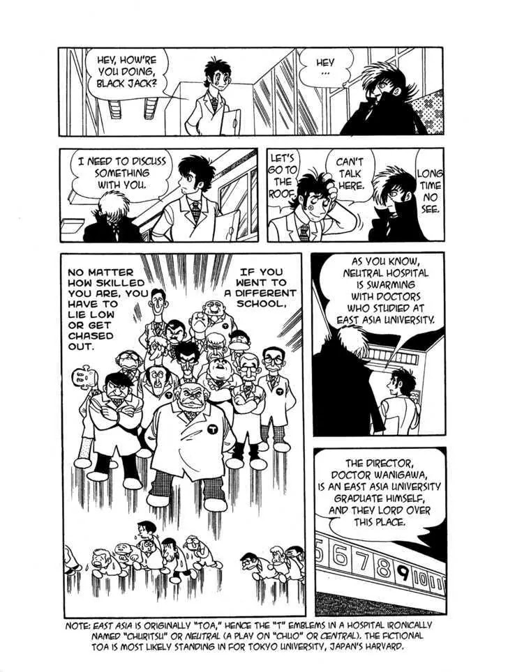 Black Jack Chapter 5.1 page 12 - Vol.5 Chapter 1: Hospital