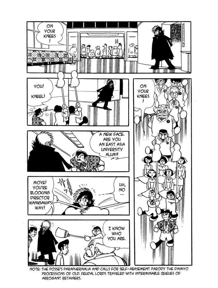 Black Jack Chapter 5.1 page 15 - Vol.5 Chapter 1: Hospital