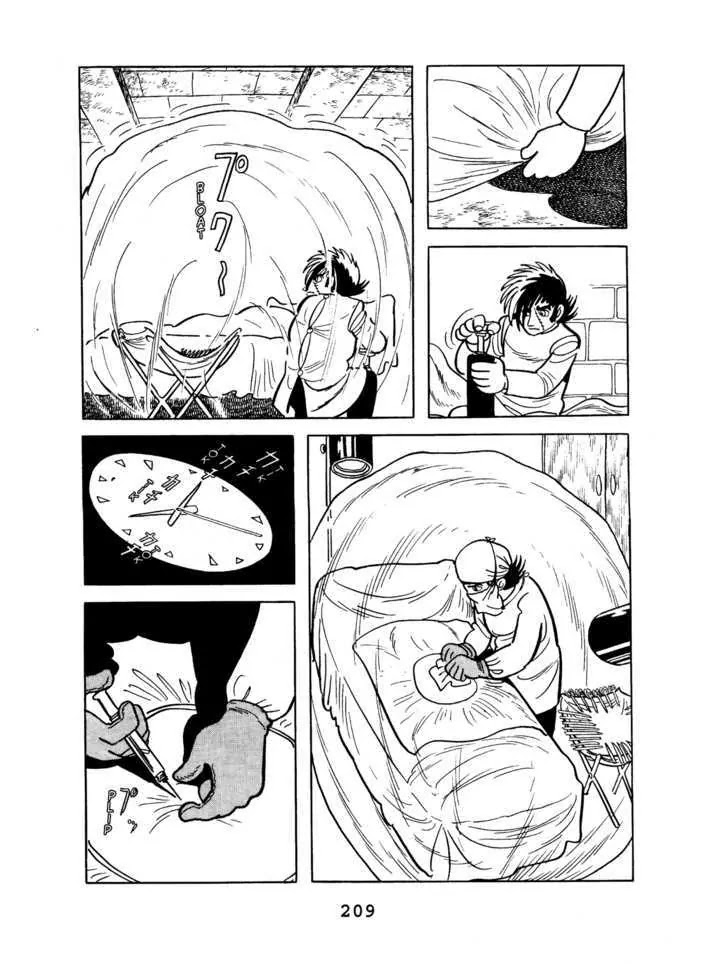 Black Jack Chapter 5.10 page 15 - Vol.5 Chapter 10: 99% Water