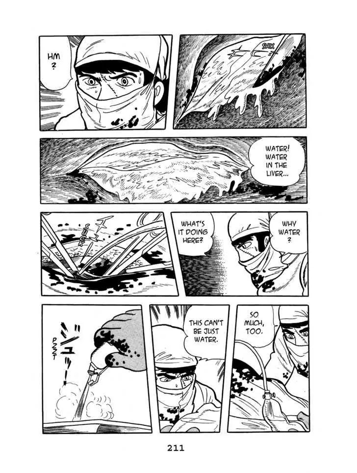 Black Jack Chapter 5.10 page 17 - Vol.5 Chapter 10: 99% Water