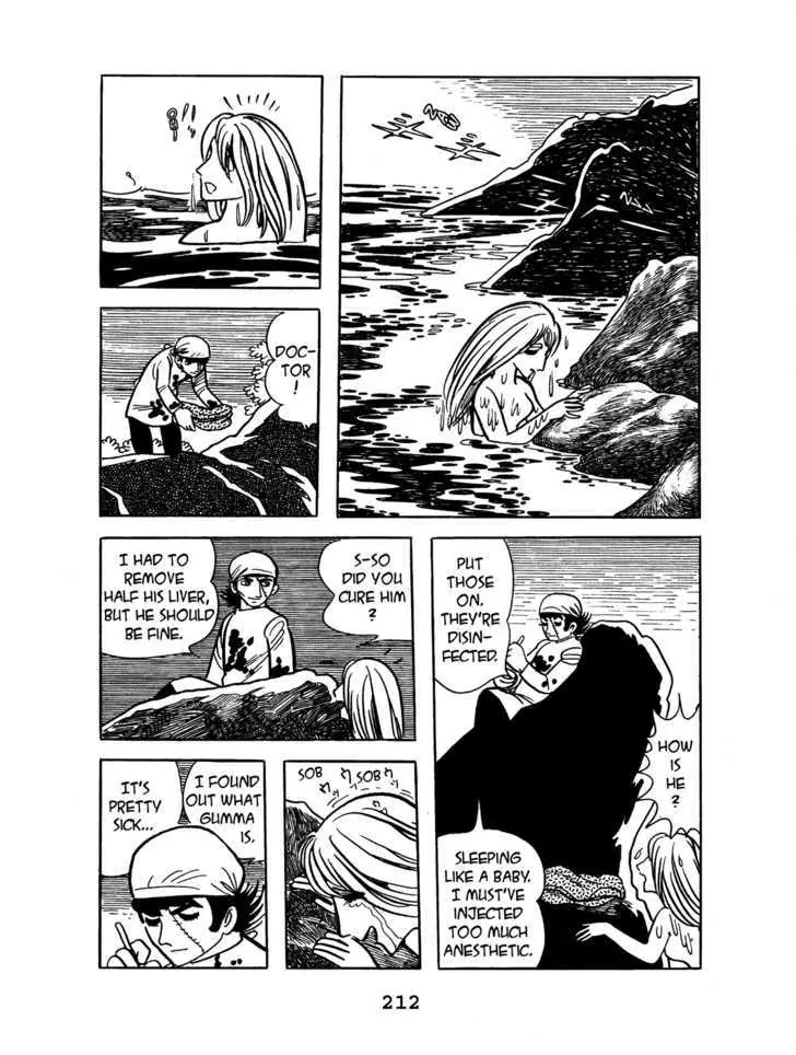 Black Jack Chapter 5.10 page 18 - Vol.5 Chapter 10: 99% Water