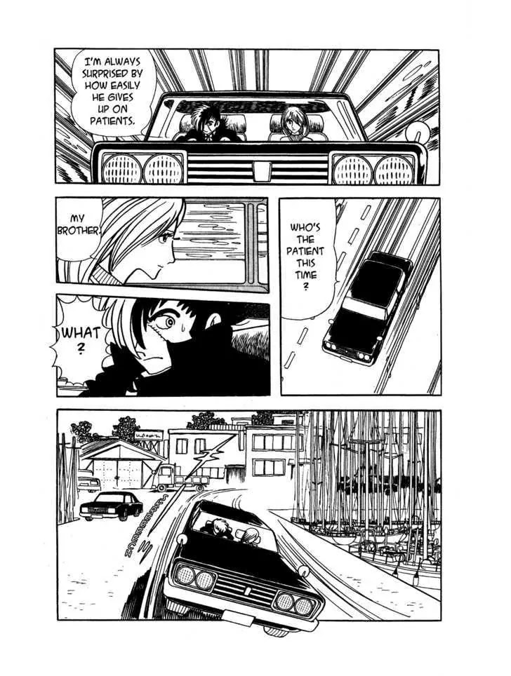 Black Jack Chapter 5.10 page 3 - Vol.5 Chapter 10: 99% Water