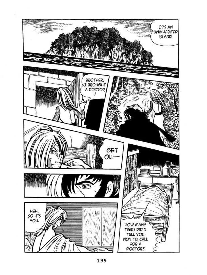 Black Jack Chapter 5.10 page 5 - Vol.5 Chapter 10: 99% Water