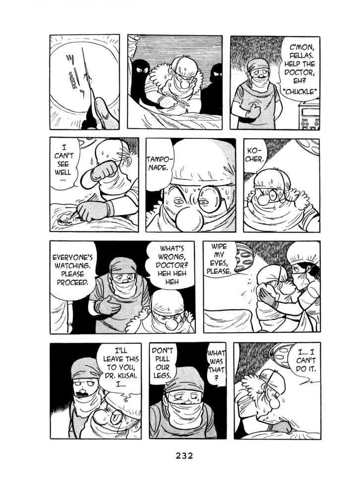 Black Jack Chapter 5.11 page 16 - Vol.5 Chapter 11: The Helper