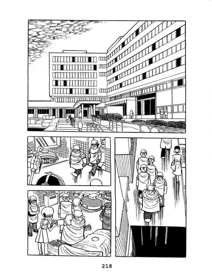 Black Jack Chapter 5.11 page 2 - Vol.5 Chapter 11: The Helper
