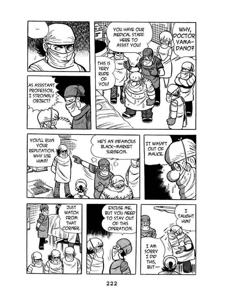 Black Jack Chapter 5.11 page 6 - Vol.5 Chapter 11: The Helper