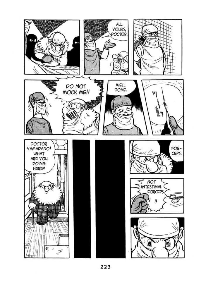 Black Jack Chapter 5.11 page 7 - Vol.5 Chapter 11: The Helper