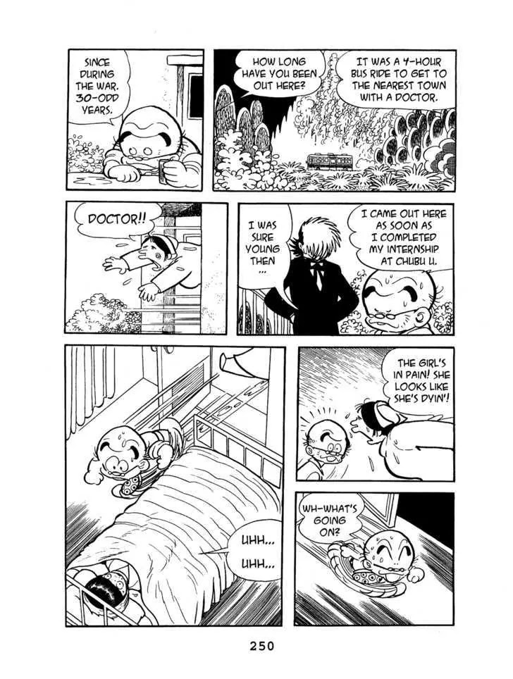 Black Jack Chapter 5.12 page 14 - Vol.5 Chapter 12: Country Clinic