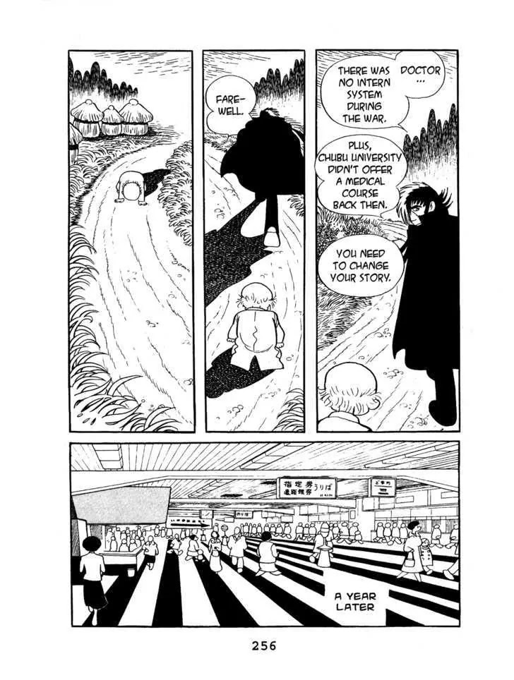 Black Jack Chapter 5.12 page 20 - Vol.5 Chapter 12: Country Clinic
