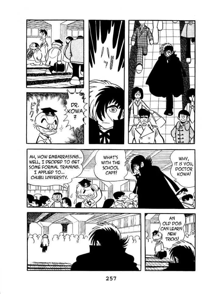 Black Jack Chapter 5.12 page 21 - Vol.5 Chapter 12: Country Clinic