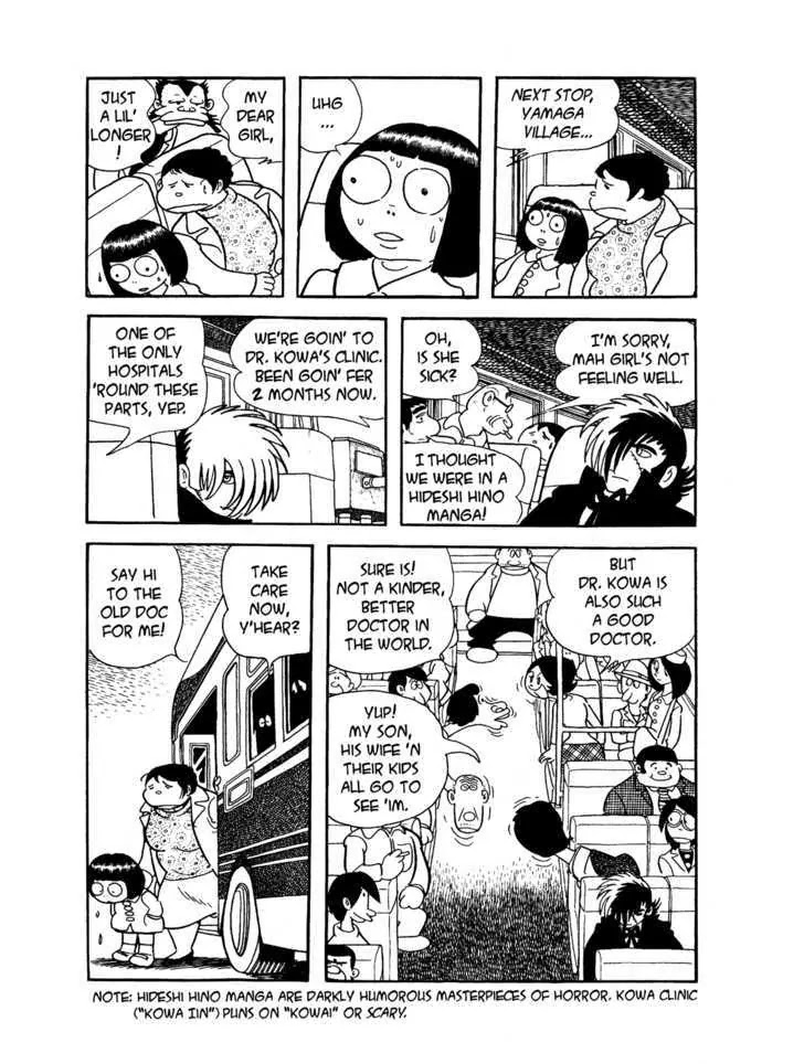 Black Jack Chapter 5.12 page 3 - Vol.5 Chapter 12: Country Clinic