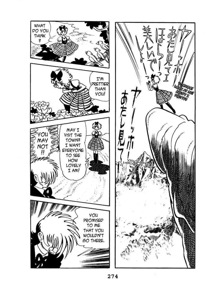Black Jack Chapter 5.13 page 16 - Vol.5 Chapter 13: Wolf Girl