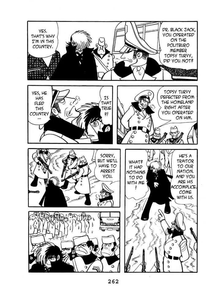 Black Jack Chapter 5.13 page 4 - Vol.5 Chapter 13: Wolf Girl