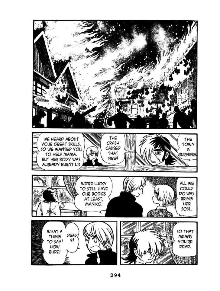 Black Jack Chapter 5.14 page 16 - Vol.5 Chapter 14: On a snowy Night
