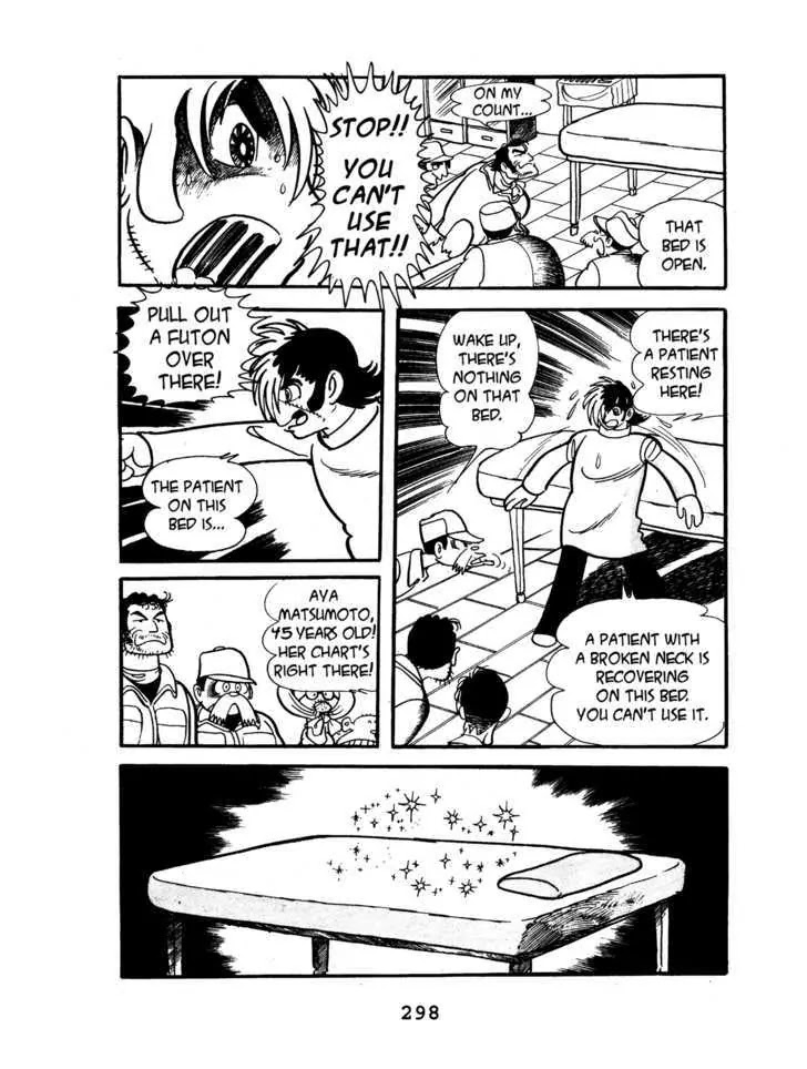 Black Jack Chapter 5.14 page 20 - Vol.5 Chapter 14: On a snowy Night