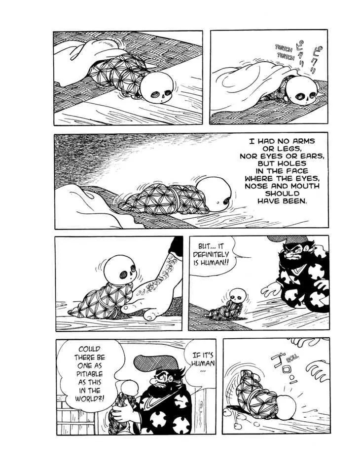 Black Jack Chapter 5.14 page 32 - Vol.5 Chapter 14: On a snowy Night