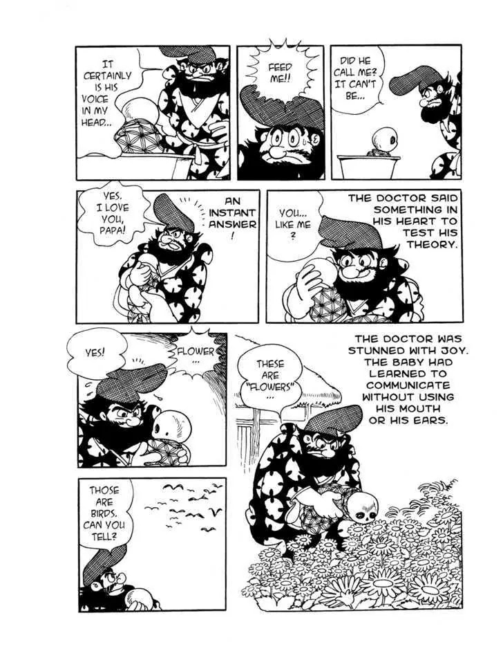 Black Jack Chapter 5.14 page 36 - Vol.5 Chapter 14: On a snowy Night