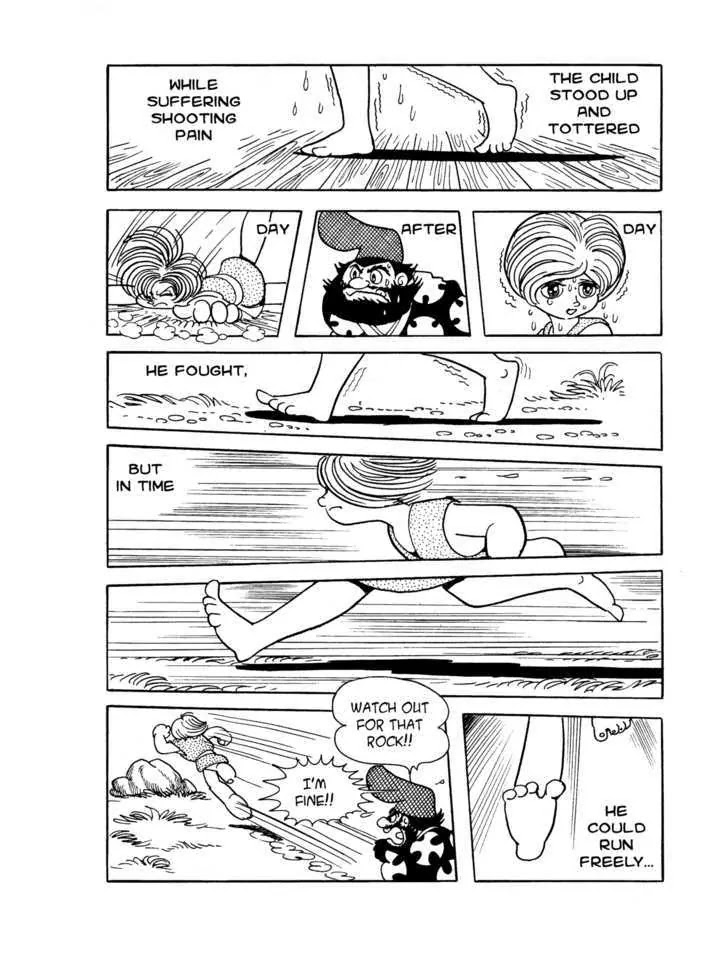 Black Jack Chapter 5.14 page 40 - Vol.5 Chapter 14: On a snowy Night