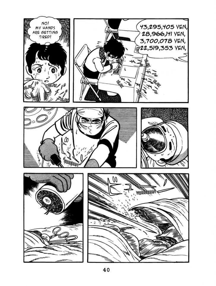 Black Jack Chapter 5.2 page 14 - Vol.5 Chapter 2: Quite a Tongue
