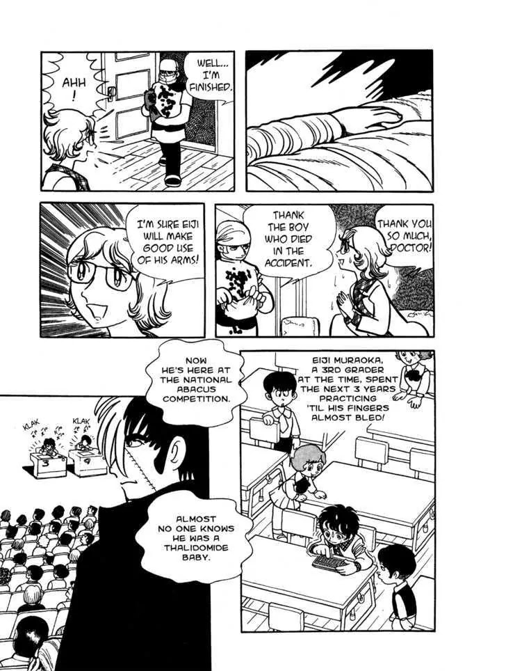 Black Jack Chapter 5.2 page 15 - Vol.5 Chapter 2: Quite a Tongue