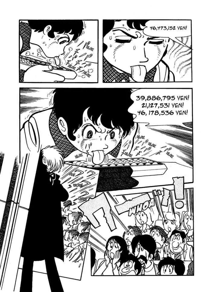 Black Jack Chapter 5.2 page 17 - Vol.5 Chapter 2: Quite a Tongue