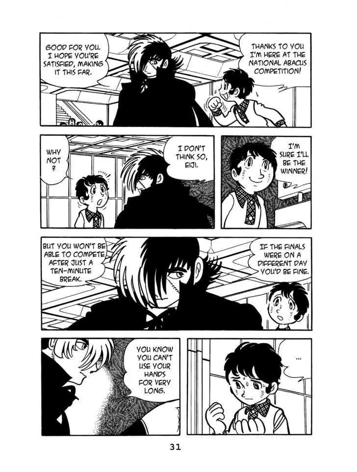 Black Jack Chapter 5.2 page 5 - Vol.5 Chapter 2: Quite a Tongue