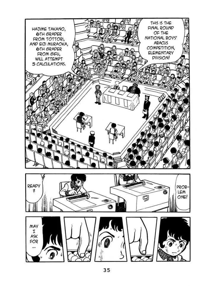 Black Jack Chapter 5.2 page 9 - Vol.5 Chapter 2: Quite a Tongue