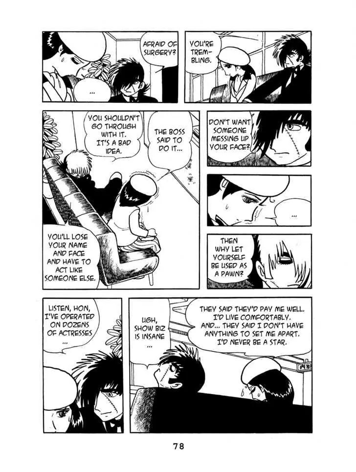 Black Jack Chapter 5.4 page 12 - Vol.5 Chapter 4: Yet false the Days