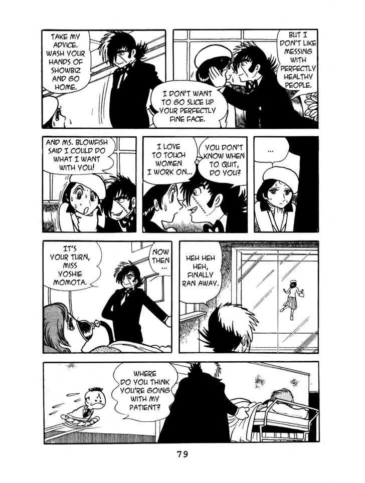 Black Jack Chapter 5.4 page 13 - Vol.5 Chapter 4: Yet false the Days