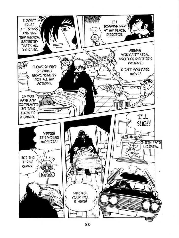 Black Jack Chapter 5.4 page 14 - Vol.5 Chapter 4: Yet false the Days