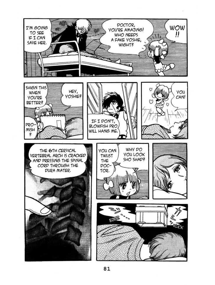 Black Jack Chapter 5.4 page 15 - Vol.5 Chapter 4: Yet false the Days