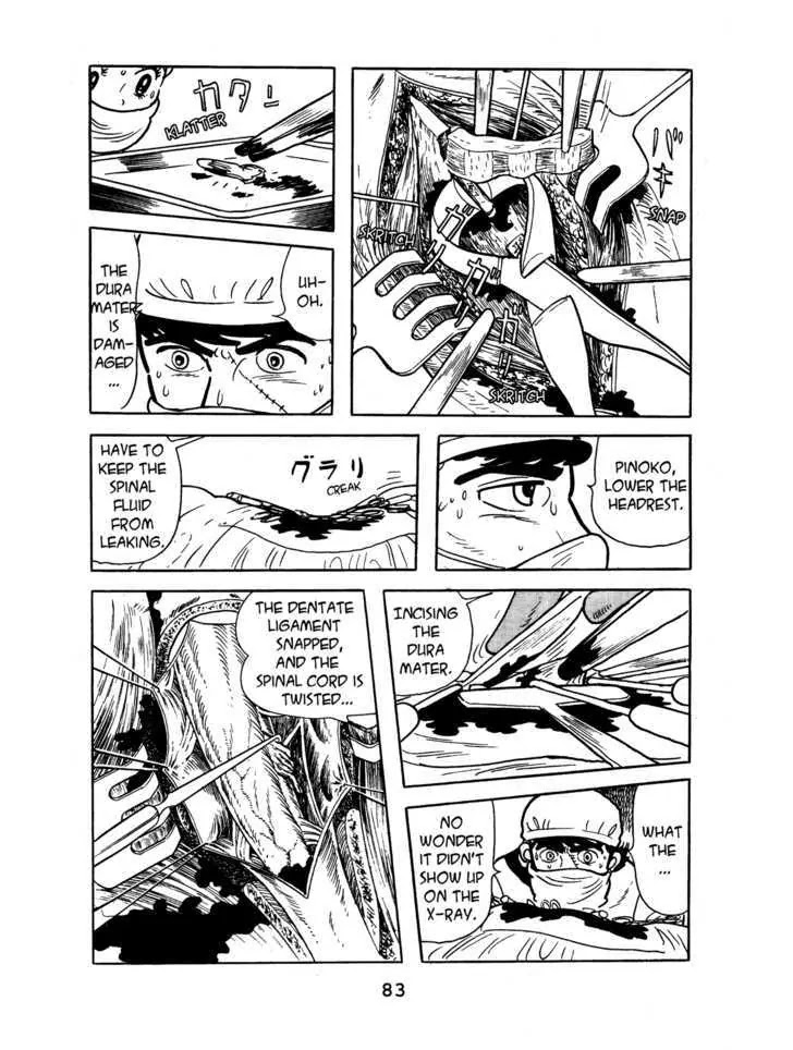 Black Jack Chapter 5.4 page 17 - Vol.5 Chapter 4: Yet false the Days