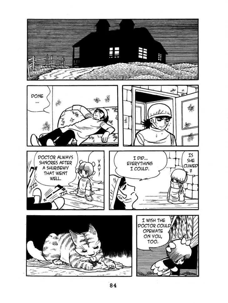 Black Jack Chapter 5.4 page 18 - Vol.5 Chapter 4: Yet false the Days