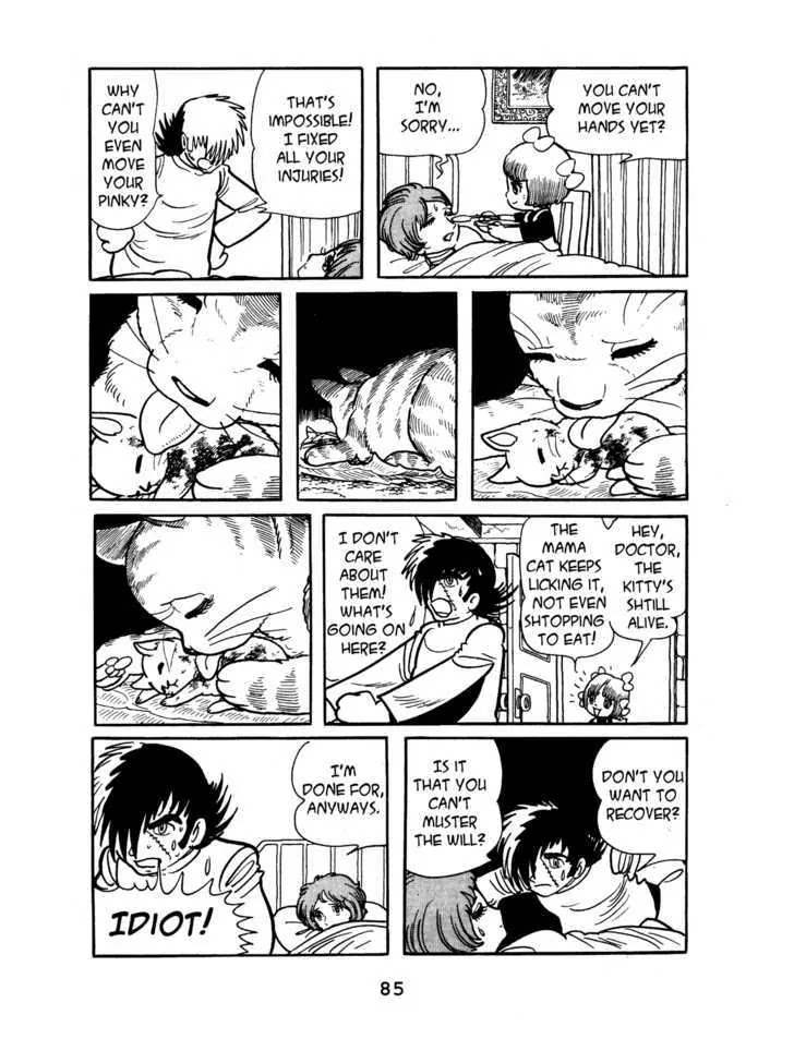 Black Jack Chapter 5.4 page 19 - Vol.5 Chapter 4: Yet false the Days