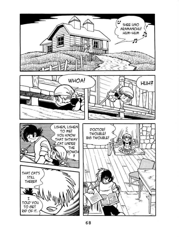 Black Jack Chapter 5.4 page 2 - Vol.5 Chapter 4: Yet false the Days
