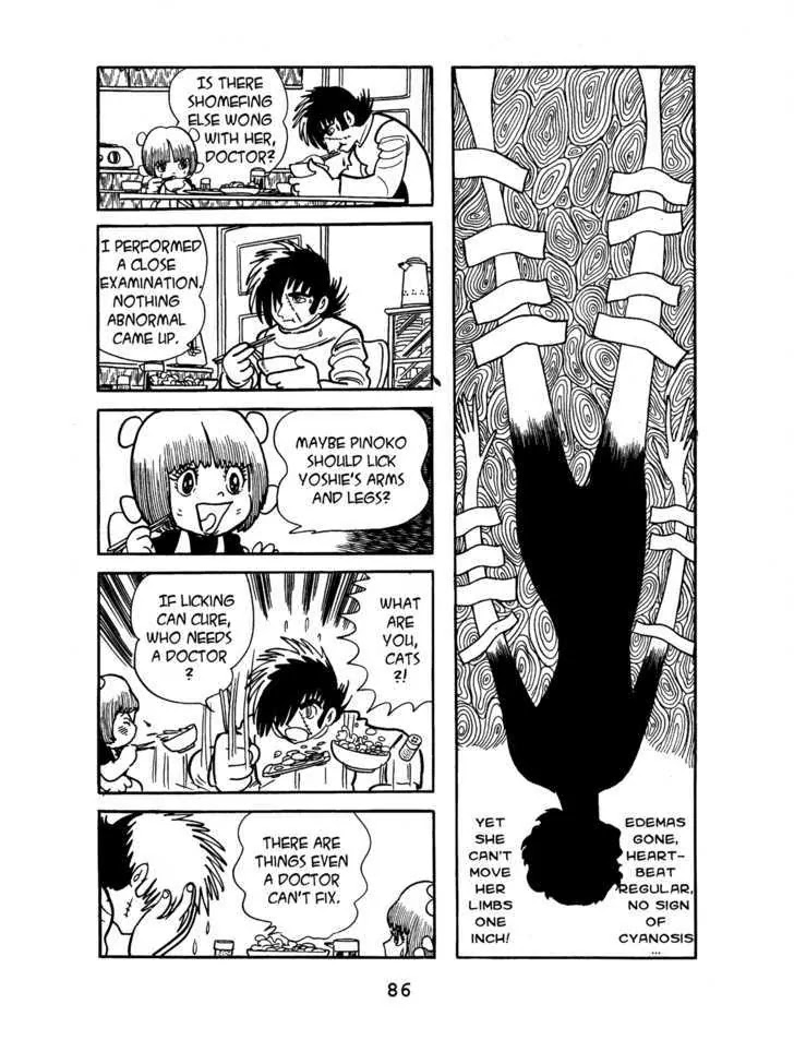 Black Jack Chapter 5.4 page 20 - Vol.5 Chapter 4: Yet false the Days
